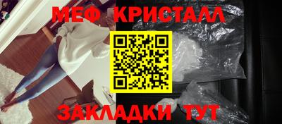 героин Лесосибирск