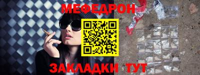 героин Лесосибирск