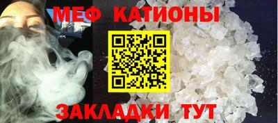а пвп мука Ливны