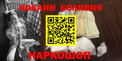мефедрон мука Ликино-Дулёво