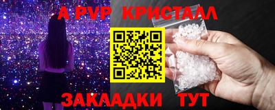 мефедрон мука Ликино-Дулёво