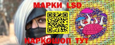 героин Лесосибирск