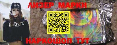 а пвп мука Ливны