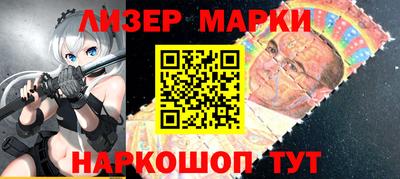а пвп мука Ливны