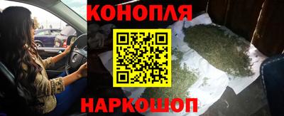 мефедрон мука Ликино-Дулёво