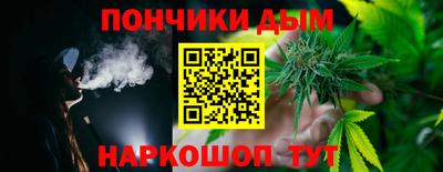 мефедрон мука Ликино-Дулёво