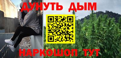 мефедрон мука Ликино-Дулёво