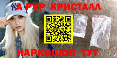 мефедрон мука Ликино-Дулёво