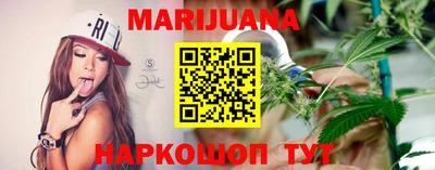 героин Лесосибирск