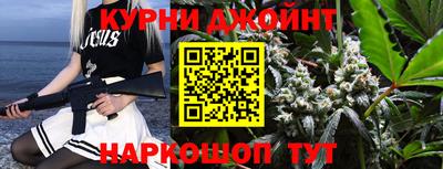 а пвп мука Ливны