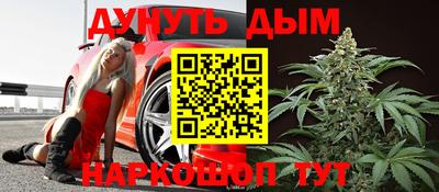 а пвп мука Ливны