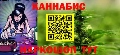 мефедрон мука Ликино-Дулёво