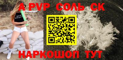 мефедрон мука Ликино-Дулёво