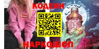 а пвп мука Ливны