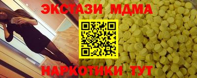 а пвп мука Ливны