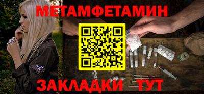 героин Лесосибирск