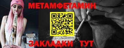 героин Лесосибирск