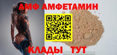 а пвп мука Ливны