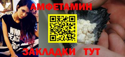мефедрон мука Ликино-Дулёво
