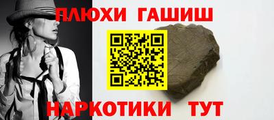 мефедрон мука Ликино-Дулёво