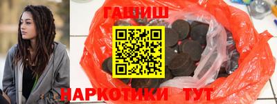 мефедрон мука Ликино-Дулёво