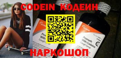 мефедрон мука Ликино-Дулёво