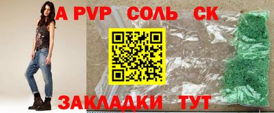 мефедрон мука Ликино-Дулёво