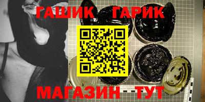 а пвп мука Ливны