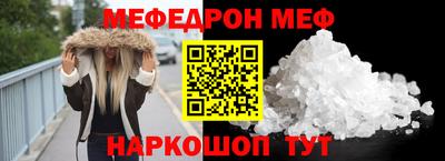 героин Лесосибирск