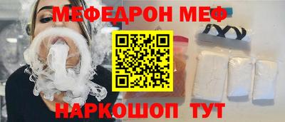 героин Лесосибирск